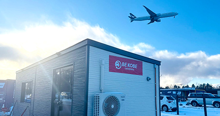 新千歳空港店:北海道苫小牧市美沢226-2