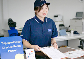 BE KOBEご利用方法