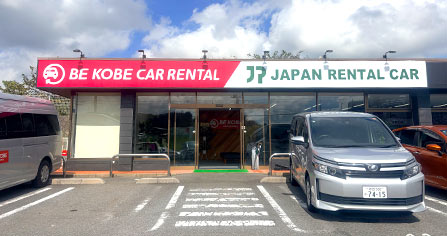 东京成田机场店:千葉県成田市取香529-30